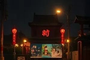 云海梯田与远山的亚洲自然影像