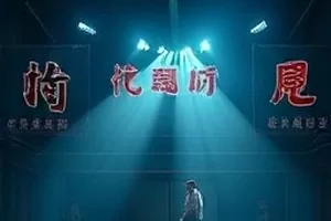 风从盐湖来盐晶与风车